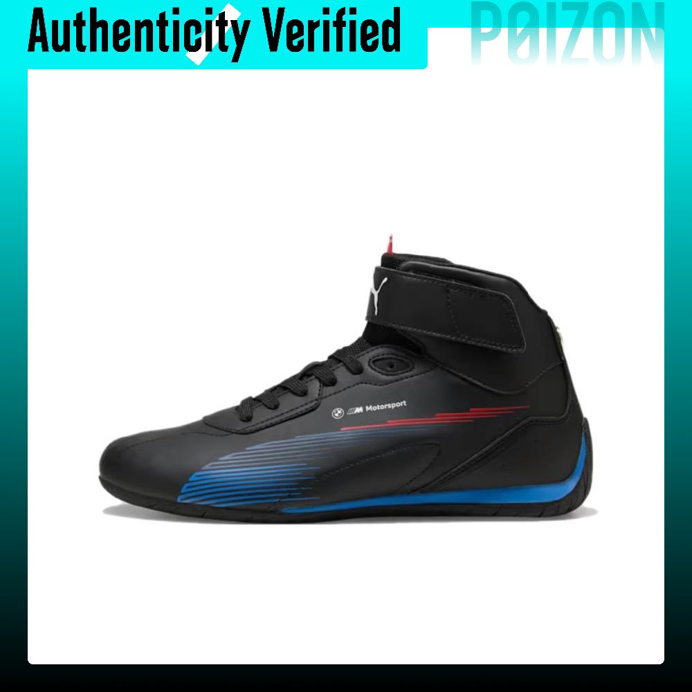 Puma Shoes Rs-X - PUMA x BMW M Motorsport Scarpe