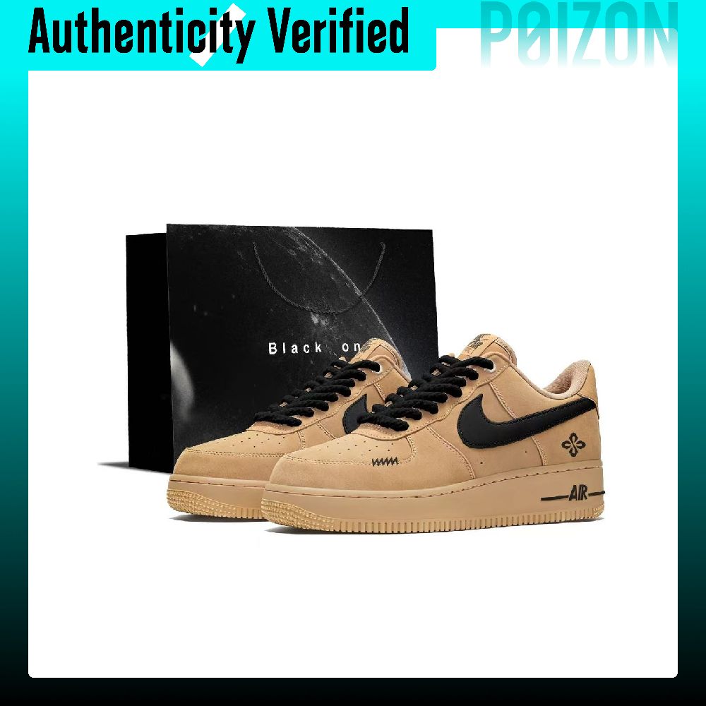 Nike Air Force 1 Nero Marrone  - Nike Shoes Air Force 1 recensione e prezzo