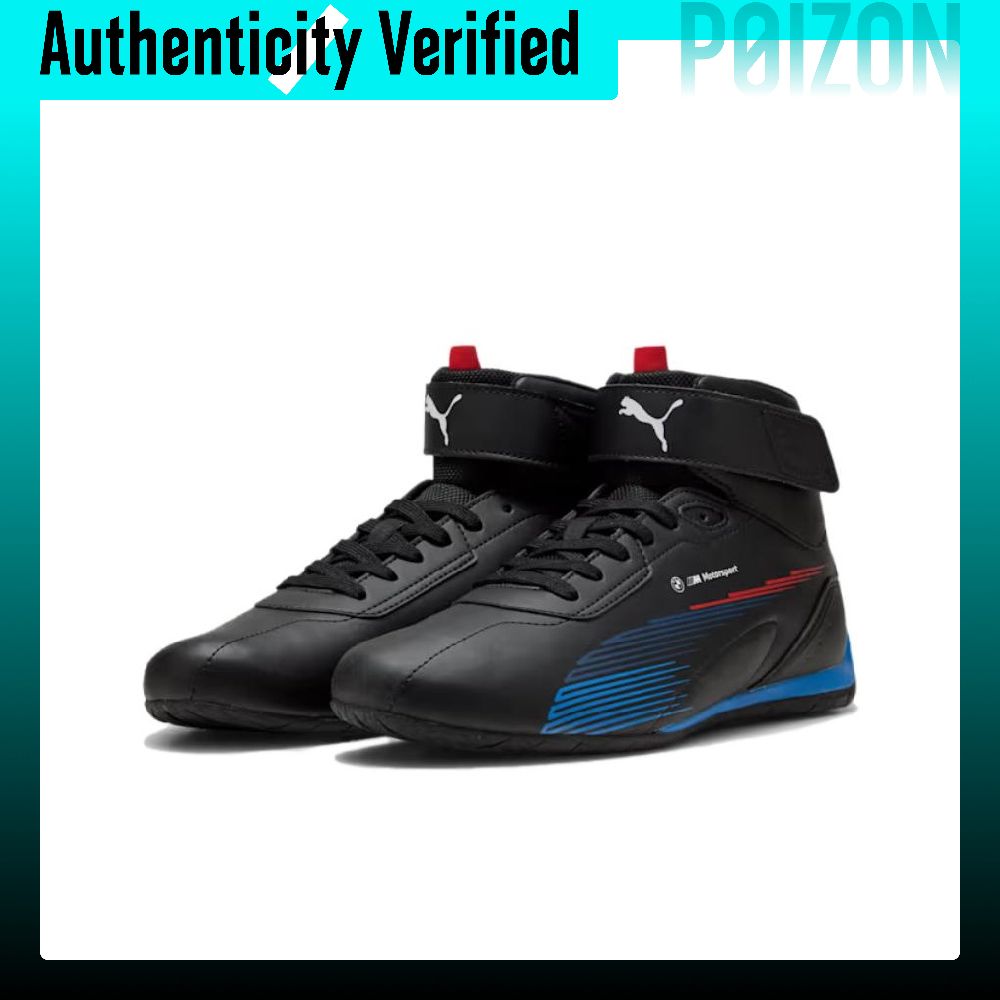 PUMA x BMW M Motorsport Scarpe - Puma Shoes Rs-X recensione e prezzo