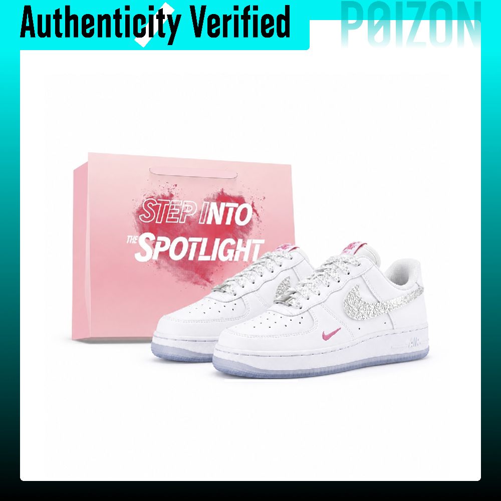 Scarpe da skate Nike Air Force - Nike Shoes Air Force 1 recensione e prezzo